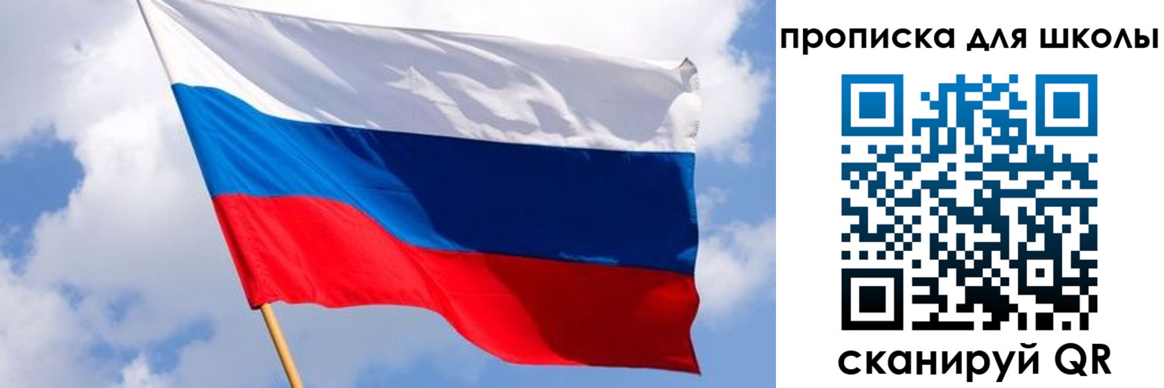 найти адрес прописки в Свердловской области